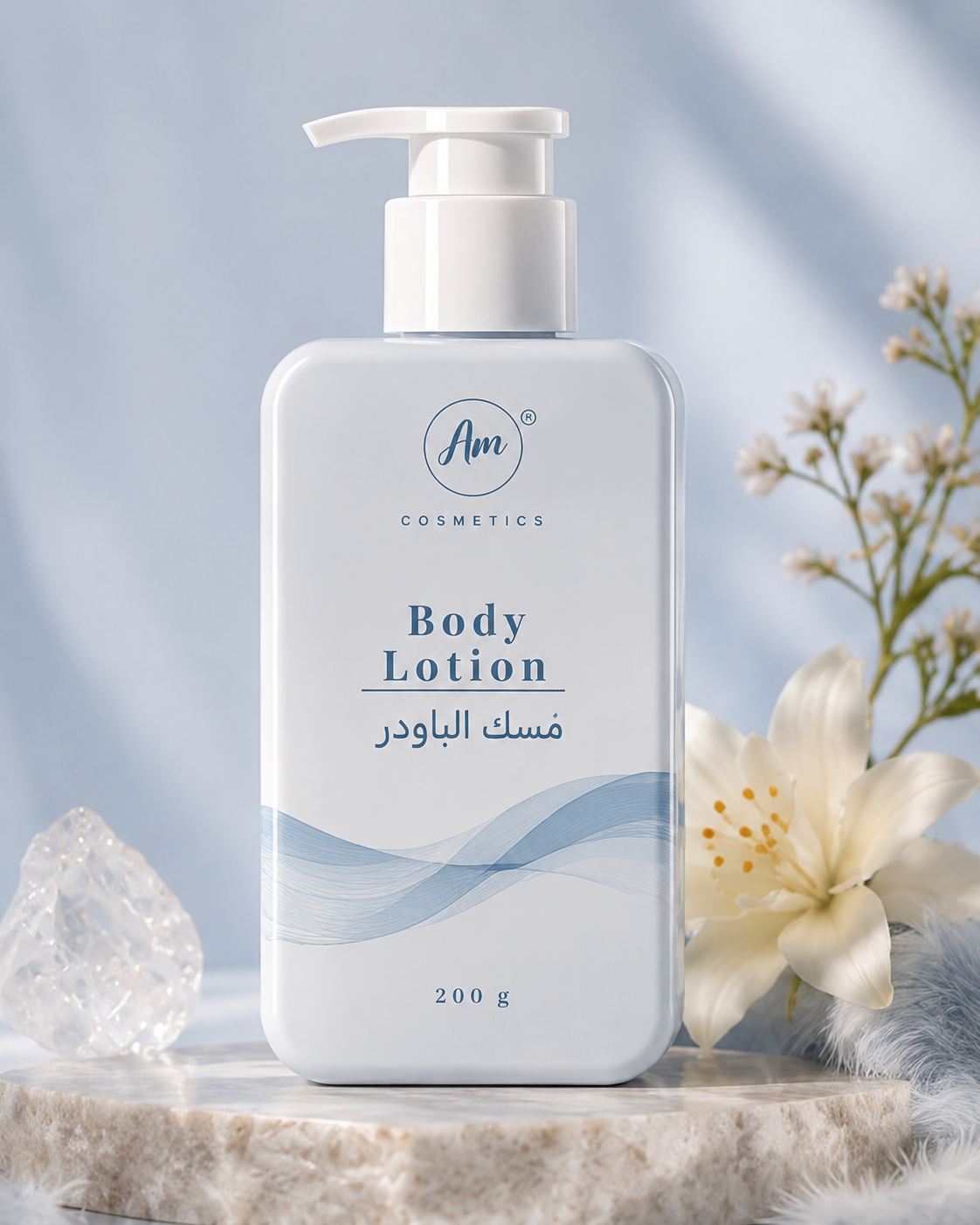 Scented Body lotion