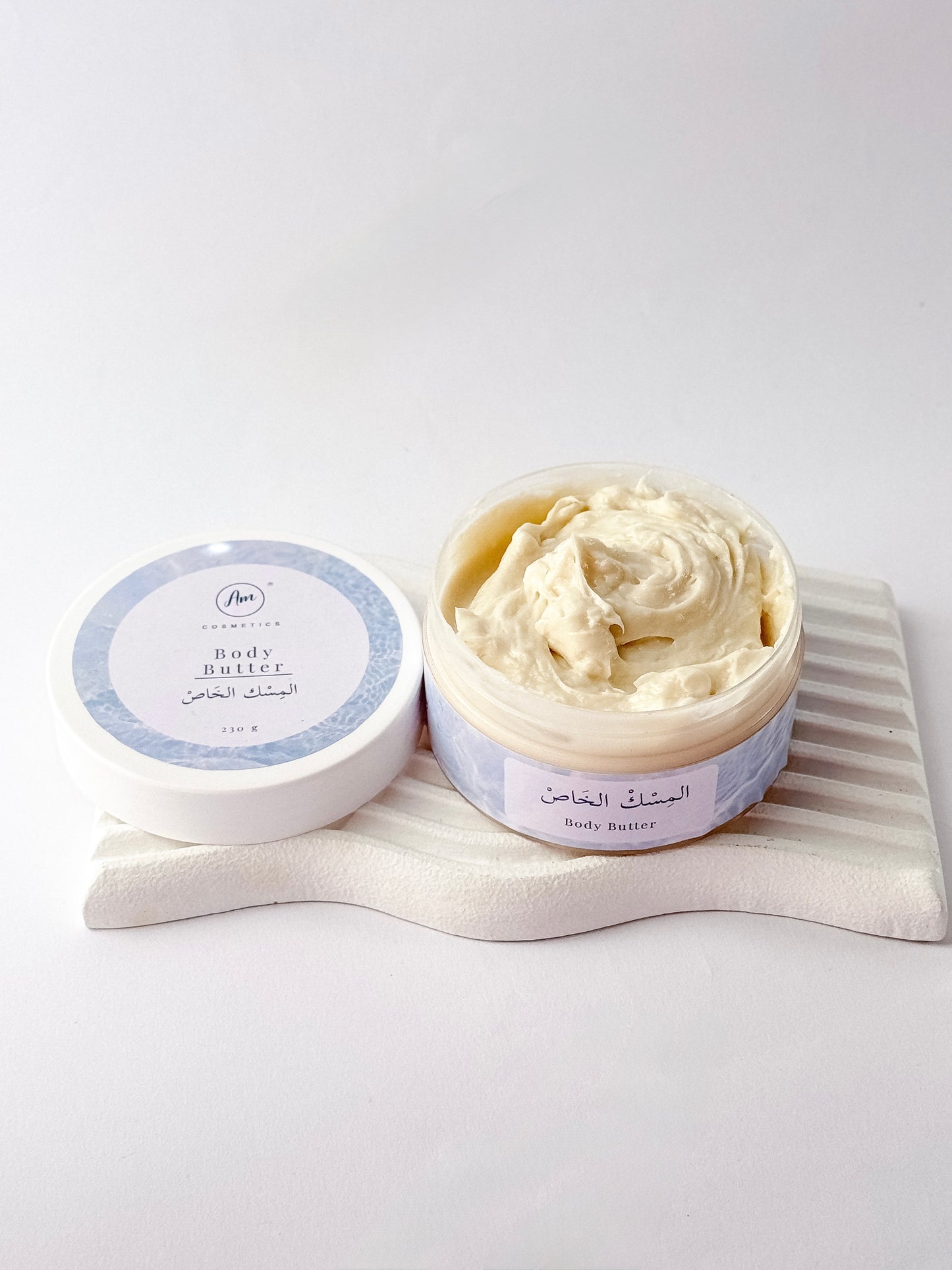 Scented Body Butter
